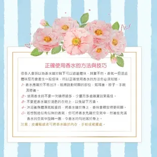 ANNA SUI 安娜蘇 Fantasia 童話獨角獸 女性 淡香水 EDT 75ml TESTER包裝