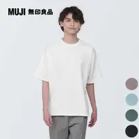 在飛比找PChome24h購物優惠-男天竺圓領針織短袖T恤【MUJI 無印良品】