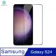 NILLKIN SAMSUNG 三星 Galaxy S24 Amazing CP+PRO 防爆鋼化玻 (6.6折)
