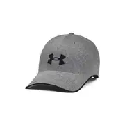 Under Armour Stealthform Uncrushable Cap