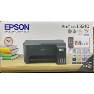 Epson L3210高速三合一連續供墨印表機