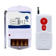 For Smart Control Switch with White Design for Water Pump and Lighting ?C