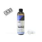 (看看蠟)CARPRO SPOTLESS 2.0 500ML(CARPRO水漬去除劑2.0版 500ML)