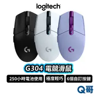 在飛比找蝦皮商城優惠-Logitech 羅技 G304 電競 滑鼠 無線 電競滑鼠