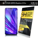 NISDA FOR OPPO REALME 5 PRO 鋼化9H玻璃螢幕保護貼-非滿版