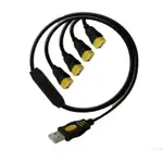 [9美國直購] USB 2.0 A MALE 轉 USB FEMALE 擴充線 分接器 4端口 EXTENSION JACK Y DATA SPLITTERS ADAPTER CABLE