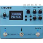 BOSS MD-500效果器