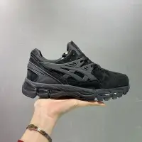 在飛比找Yahoo!奇摩拍賣優惠-新款 Asics Gel Kayano Trainer 21