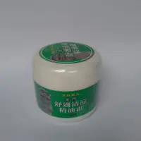 在飛比找蝦皮購物優惠-黛絲媞芙 舒適清涼精油霜80ml(一條根)