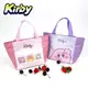粉色/紫色 手提保冷袋-Kirby 星之卡比 日本進口正版授權