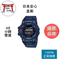 在飛比找蝦皮購物優惠-【日本直郵】CASIO G-SHOCK [卡西歐]手錶G-S