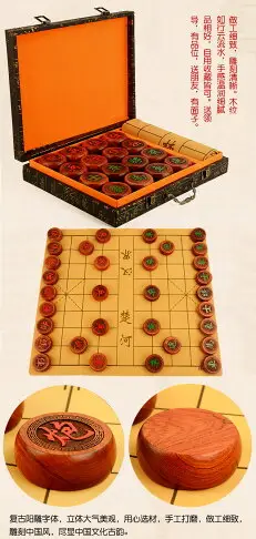 卓弘黑檀木象棋皮革棋盤大號實木黑檀木中國棋木雕象棋家用套裝