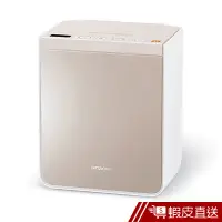 在飛比找蝦皮商城優惠-HITACHI 日立 四季烘被機 香檳金 HFKVH700T