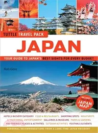 在飛比找三民網路書店優惠-Tuttle Travel Pack Japan