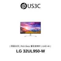 在飛比找蝦皮商城優惠-LG 32UL950-W 32型 4K UHD Nano I