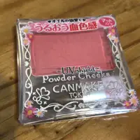 在飛比找蝦皮購物優惠-CANMAKE血色腮紅