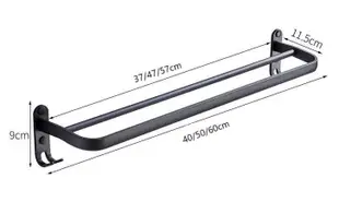 40cm【黑色加厚雙桿毛巾架】免打孔太空鋁毛巾桿 無痕免貼 AA118-BK 毛巾置物架 浴室單杆掛浴巾架毛巾桿 附膠