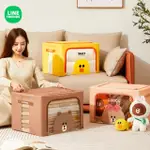 【LINE FRIENDS】熊大莎莉兔兔牛津折疊收納箱 大容量 58L(折疊收納箱 牛津布)