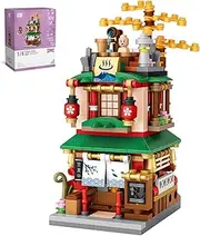 QIUXQIU Japanese Street View Hot Spring Store Toys, MOC Construction Creative Japan Architecture Model Set, 399 PCS Simulation Mini Building Blocks Toy for Boys Girls (Hot Spring Shop)