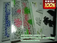 在飛比找Yahoo!奇摩拍賣優惠-「Cecile音樂坊」有現貨~莫凡正品盒裝--平板電腦專用 