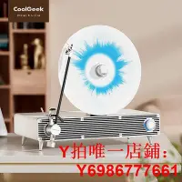 在飛比找Yahoo!奇摩拍賣優惠-酷極客CoolGeek黑膠唱片機立式一體音響復古客廳擺件高端