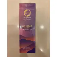 在飛比找蝦皮購物優惠-~好物芬享~全新 高登氧補給液Oxygolden oxyge