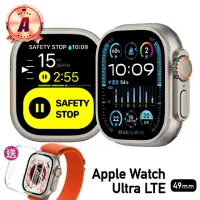 在飛比找momo購物網優惠-【Apple】A級福利品 Apple Watch Ultra