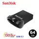 【eYe攝影】現貨 公司貨 Sandisk CZ430 64G Ultra Fit USB 3.1 高速隨身碟 資料備份