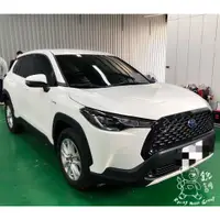 在飛比找蝦皮購物優惠-銳訓汽車配件精品 Toyota Corolla Cross 