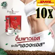 10x POW S Coffee Instant Powder Mix Special Blend Burn Control Hunger No Sugar