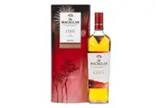 Macallan Night On Earth The Journey 2023 700ml