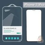 GOR APPLE IPHONE 11 PRO 滿版 鋼化保護貼 【9D強化】