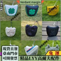 在飛比找蝦皮商城精選優惠-高檔現貨⛳公司貨可開票⛳【多款多色】高爾夫球桿套桿頭套大頭牛