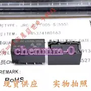5PCS NEW JRC-23 27F HFD23 HFD27-005 012 024-S -1ZS M 5V 12V 24VDC relay #LL