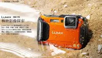 在飛比找Yahoo!奇摩拍賣優惠-Panasonic DMC-TS5 防水防震防塵防寒防壓 5