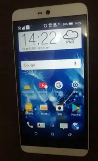在飛比找Yahoo!奇摩拍賣優惠-宏達電( HTC ) Desire 826 4G手機 5.5