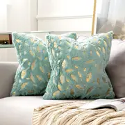 2x Square Throw Pillows Decorative Faux Fur Gold Feathers Gilding Leaves Cushion Cases Soft Fluffy(Inserts + Pillow Covers,Green)
