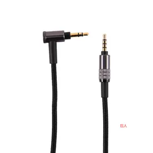 【現貨 免運】MUC-S12SM1耳機升級線 MDR-10音頻線 1AM2/1000XM4對錄線 升級線 音頻線 耳機線