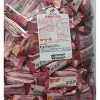 在飛比找蝦皮購物優惠-【零食餅乾】77新貴派(花生白巧)，迷你新貴派(花生)，巧菲