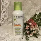 ADerma Exomega Control Emollient Cream Anti-Scratching 400ml Exp.11/2027 SEALED