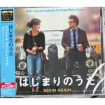 《曼哈頓戀習曲》電影原聲帶(日本加值版) BEGIN AGAIN - ADAM LEVINE全新日版