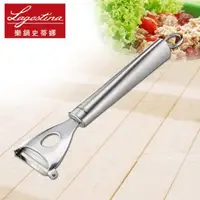 在飛比找森森購物網優惠-Lagostina樂鍋史蒂娜 Kitchen Tools 不