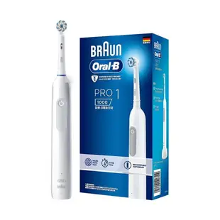 強強滾生活 【Oral-B 歐樂B】德國百靈 PRO1 3D電動牙刷（白色）