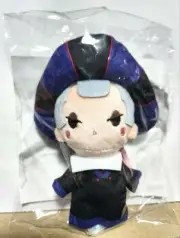 2024 Disney Villains & Characters Sega Lucky Draw Frollo Plush Mascot D Prize