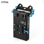 FOTGA DP500III 2 合 1 V 型電池板適配器充電器,帶 15 毫米桿夾配件更換,適用於佳能相機攝像機視頻