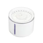 Dogness D09 2.2L Filtered Pet Water/Drinking Fountain