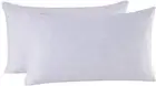Set of 2 Feather and down Pillow Insert, 10X18 Rectangle Decorative Throw Pillow