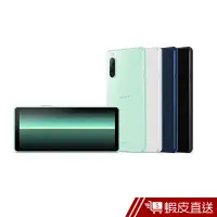 在飛比找蝦皮商城優惠-Sony Xperia 10 II 4G/128G 6 吋 