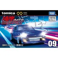 在飛比找PChome24h購物優惠-TOMICA #無極限PRM09_灣岸競速devil z T