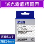 EPSON LK-6TWJ S656421 標籤帶 消光霧面透明底白字24MM